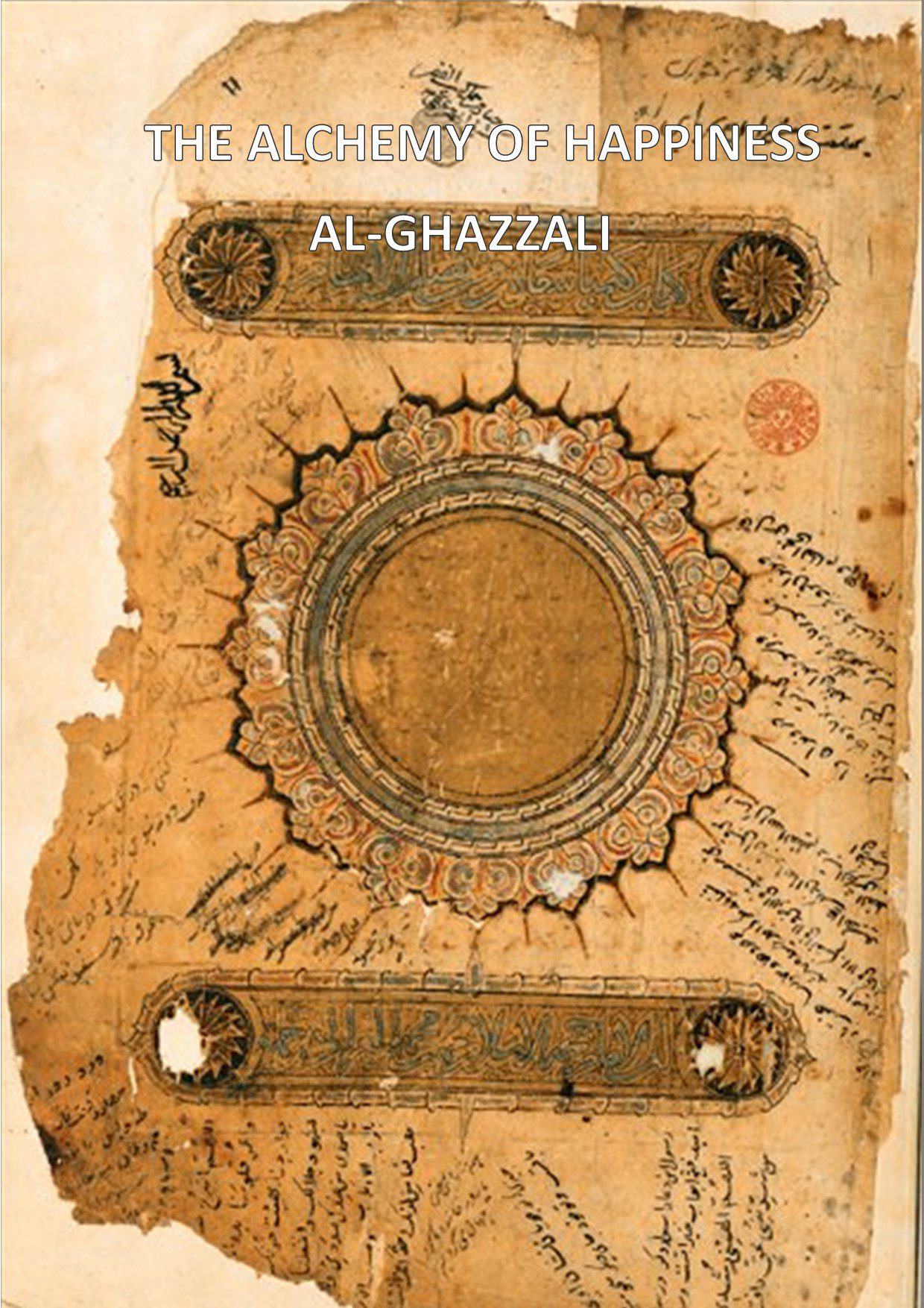 The Alchemy of Happiness_Al Ghazzali_cover